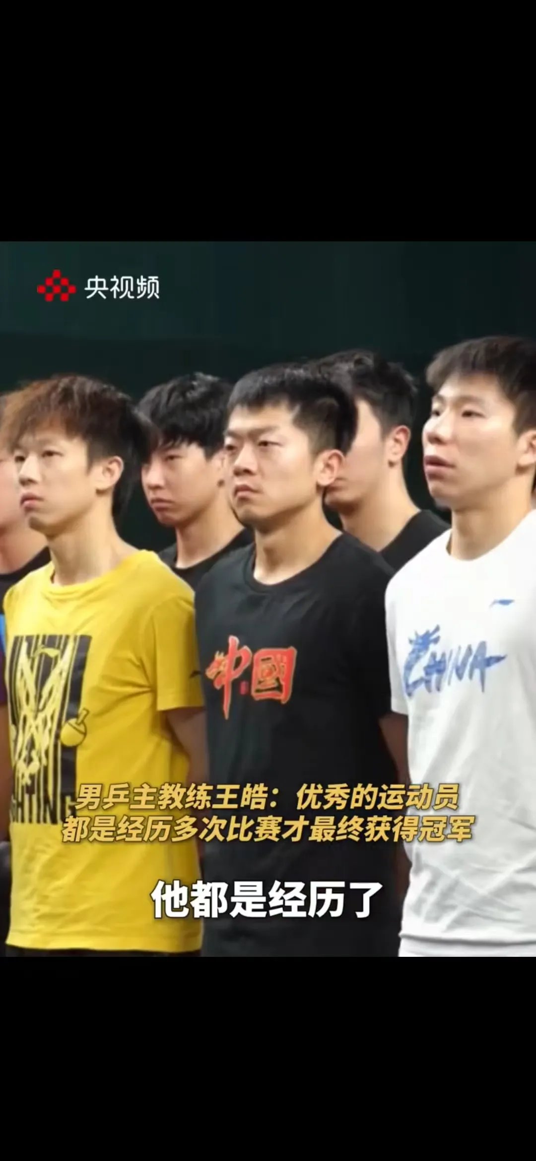 韩国乒乓球队横扫比利时乒乓球队,王皓完成帽子戏法的简单介绍 韩国乒乓球队横扫比利时乒乓球队,王皓完成帽子戏法的简单介绍