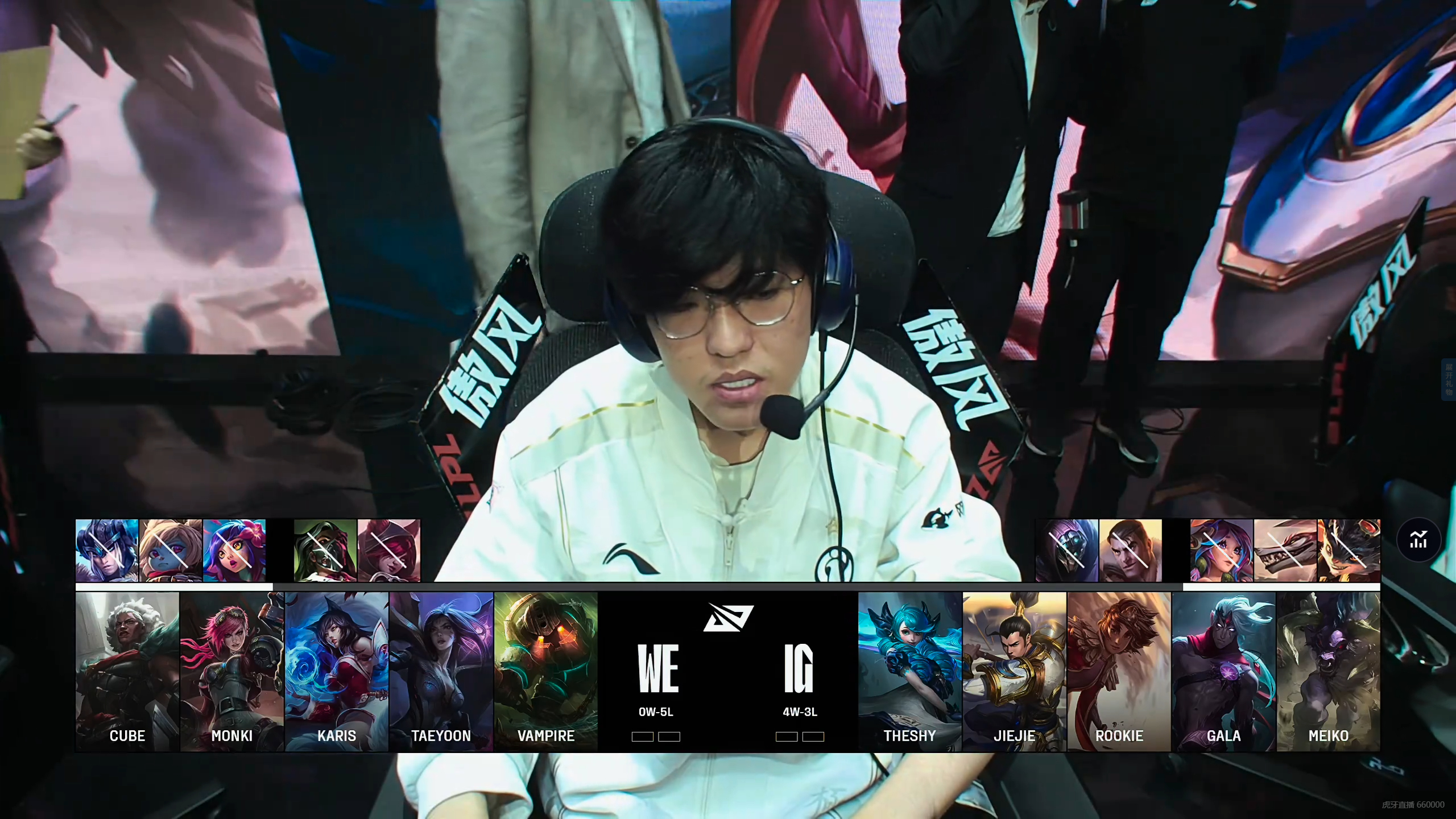 FNC鏖战WBG，Clozer三分雨点燃全场