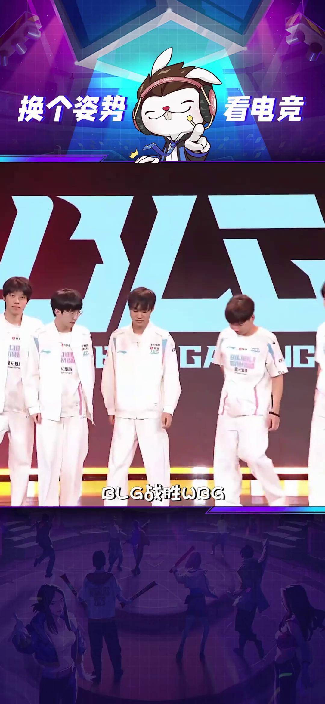 关于BLG碾压RNG，Tarzan爆发神勇的信息