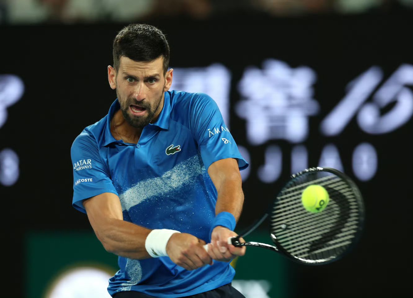 意大利网球队力克英国网球队,德约科维奇关键制胜 意大利网球队力克英国网球队,德约科维奇关键制胜