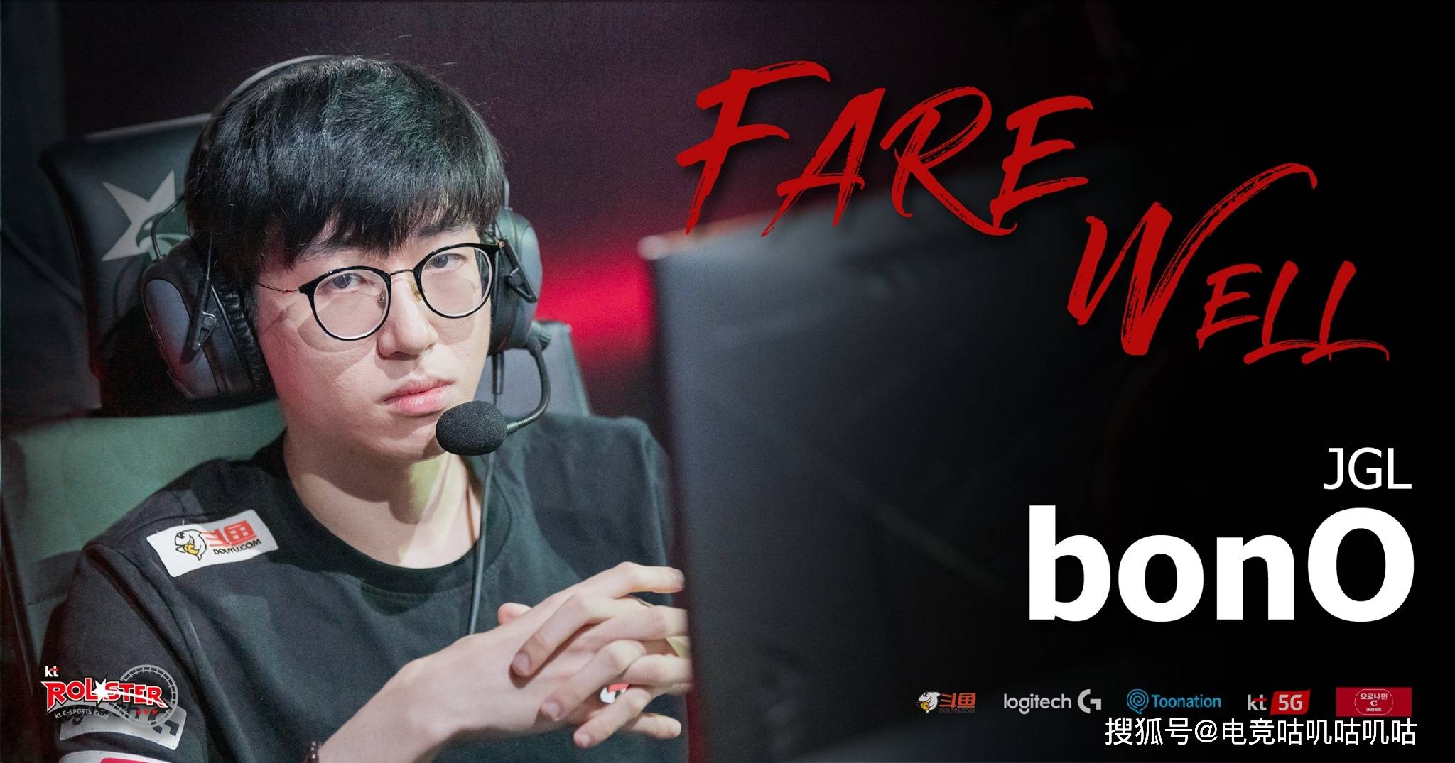 MAD碾压EDG，Perkz绝境逆转