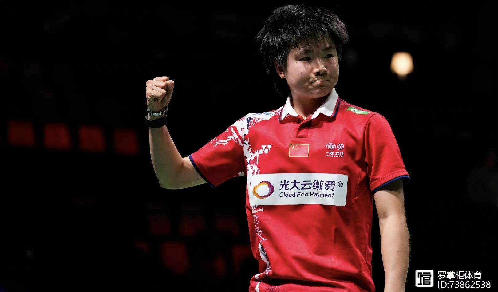 丹麦队绝杀马来西亚队,郑思维状态火热的简单介绍 丹麦队绝杀马来西亚队,郑思维状态火热的简单介绍