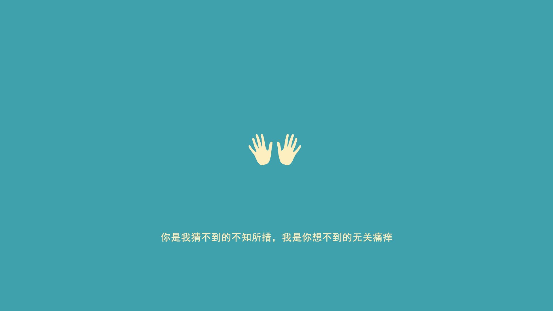 当草根掀翻豪门,深圳逆袭公牛背后的篮球风暴