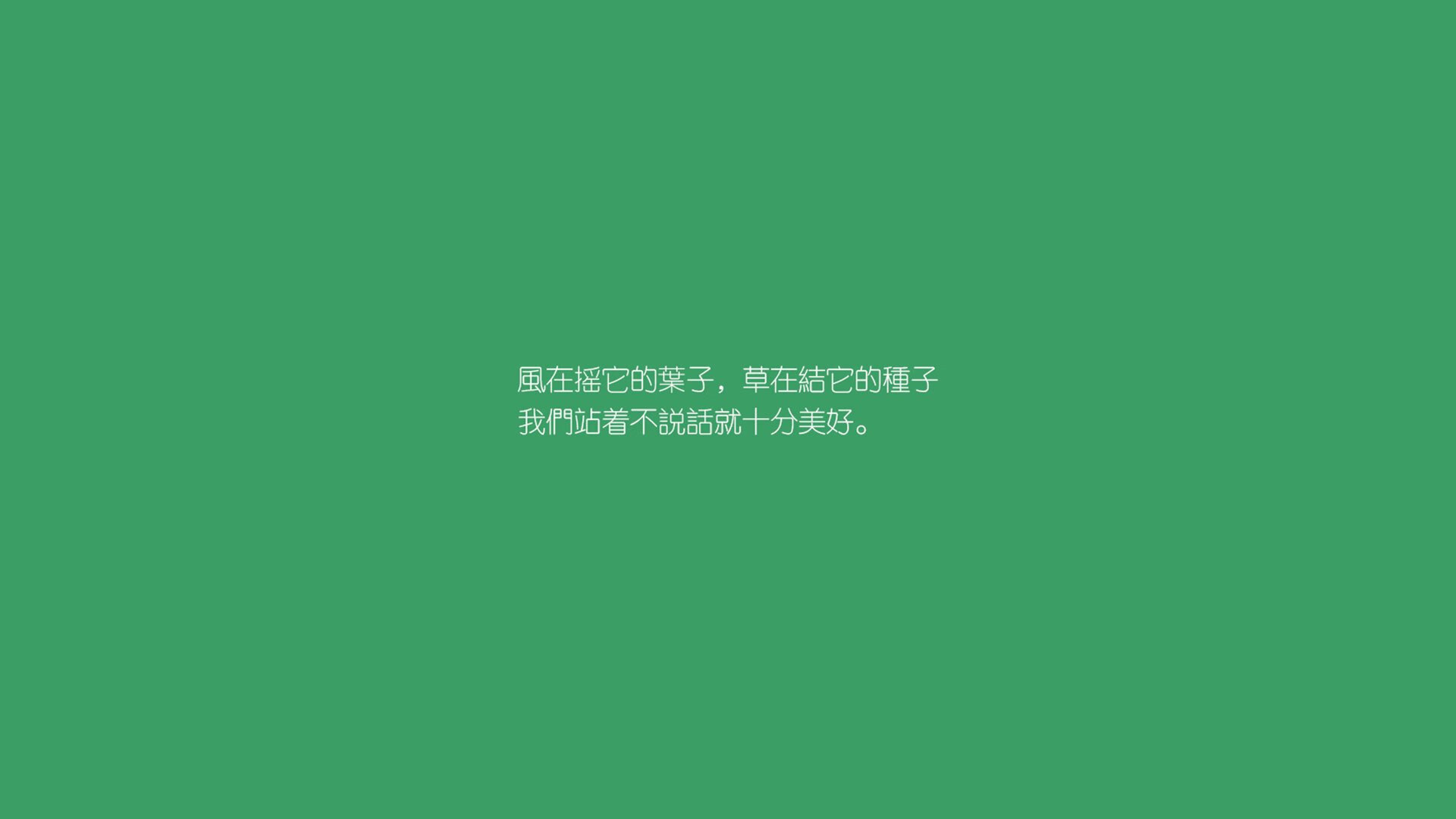 当拉齐奥带走芬兰,平行宇宙里,内马尔在德甲争冠战的史诗接管