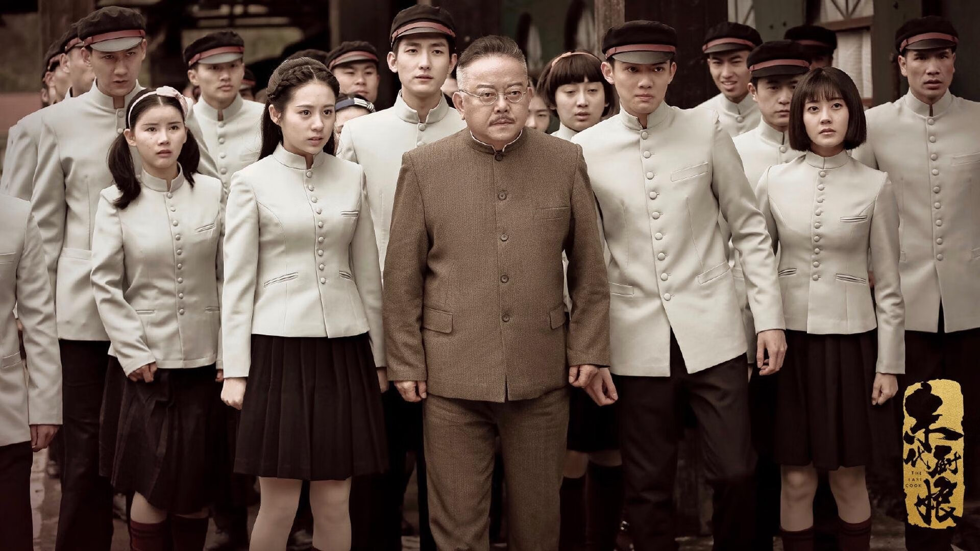 东瀛魔术师撕裂钢铁防线,塞内加尔风暴席卷热尔兰—三笘薰导演不可思议之夜