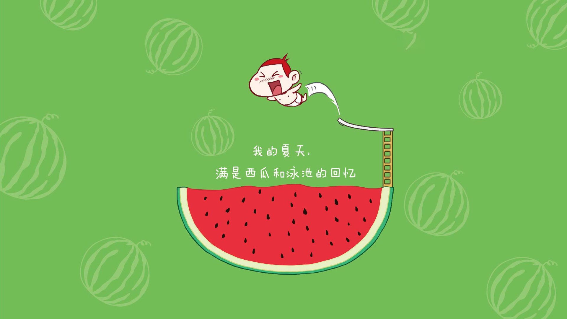 霍勒迪定江山！湖人末节发力强势拿下热火