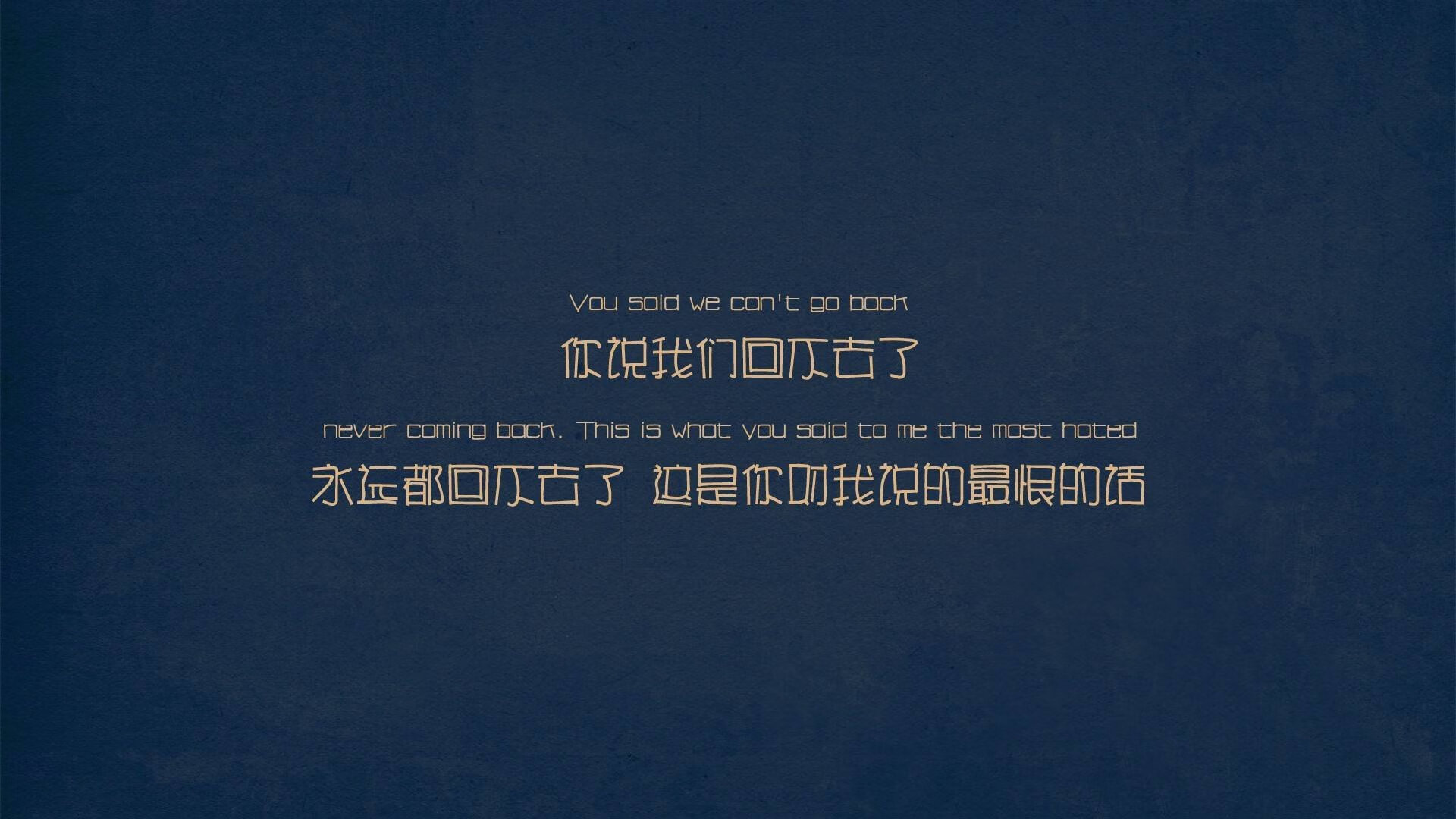 冲破旧秩序的嘶吼,从CBA到世界杯,颠覆性新法则正在接管比赛