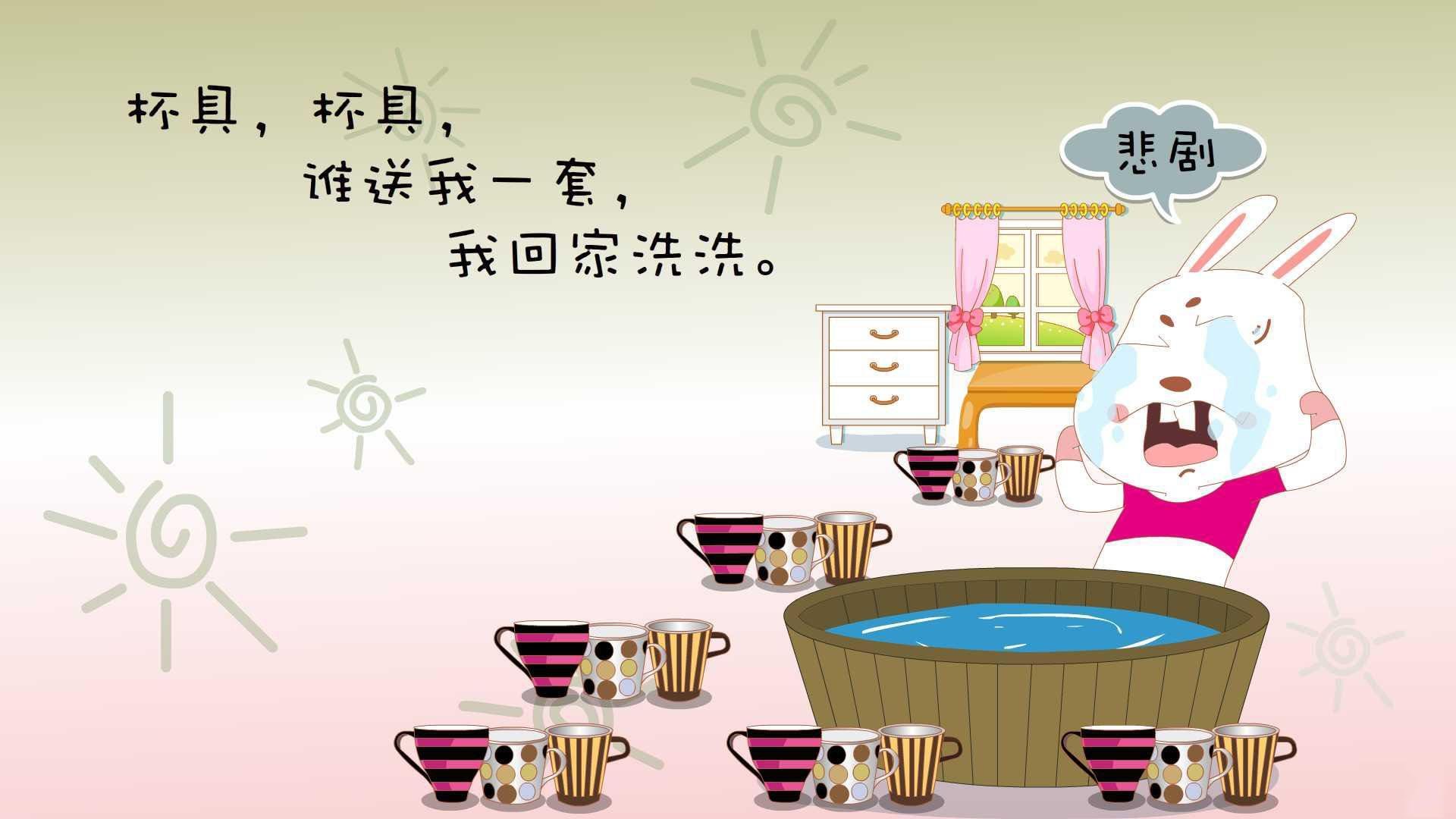 意甲焦点战之夜，班凯罗化身绿茵无解方程，独舞撕裂钢铁防线