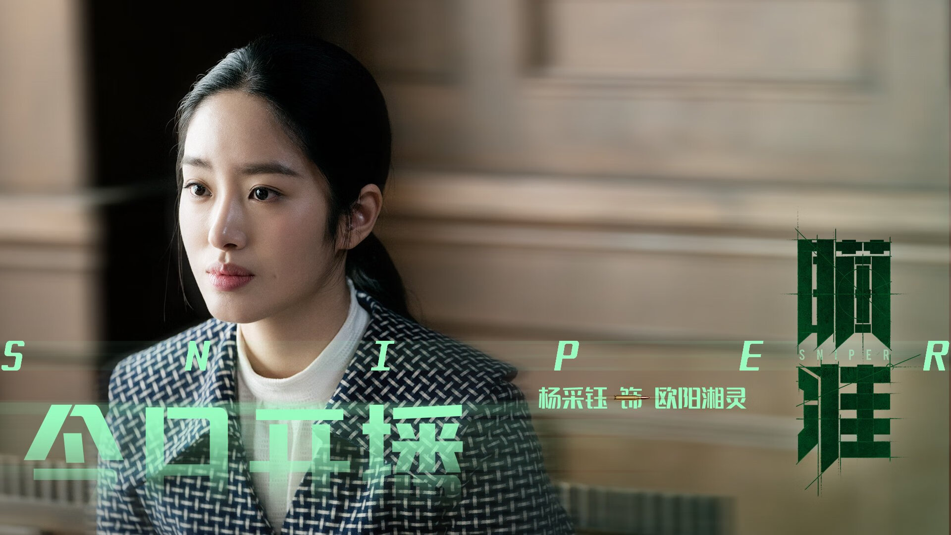 独角戏的独舞者，迪马利亚一传一射导演亚特兰大掀翻马赛之夜