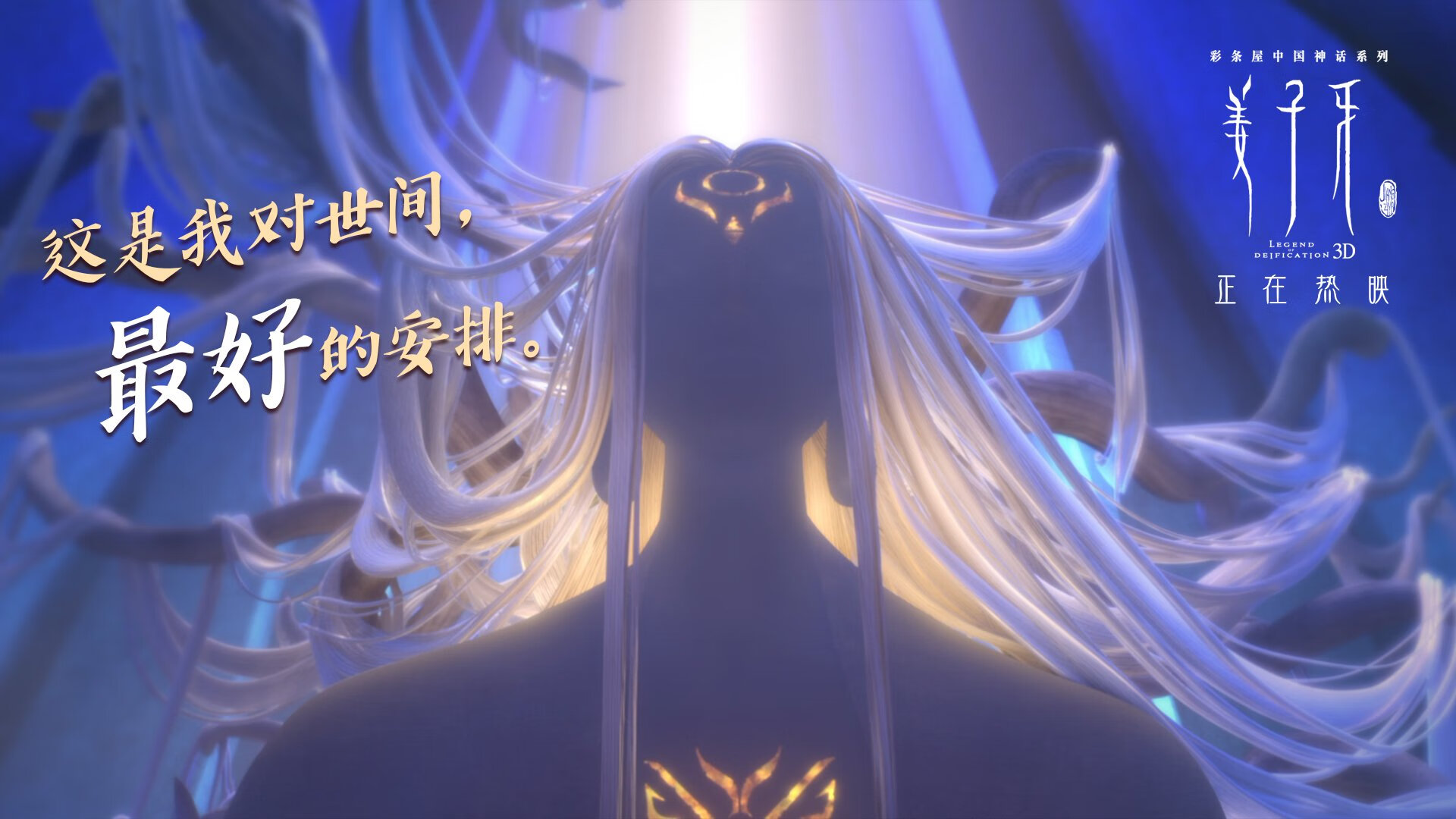 数据胜者输给现实,基耶萨全面爆炸却难阻葡萄牙险胜