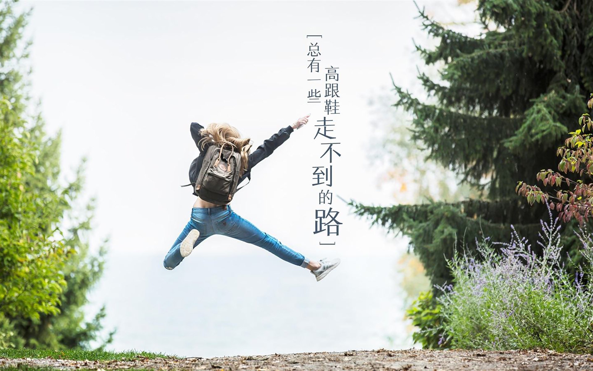 从罪人到英雄,贝林厄姆加时赛救赎之战,里昂奇迹逆转利物浦