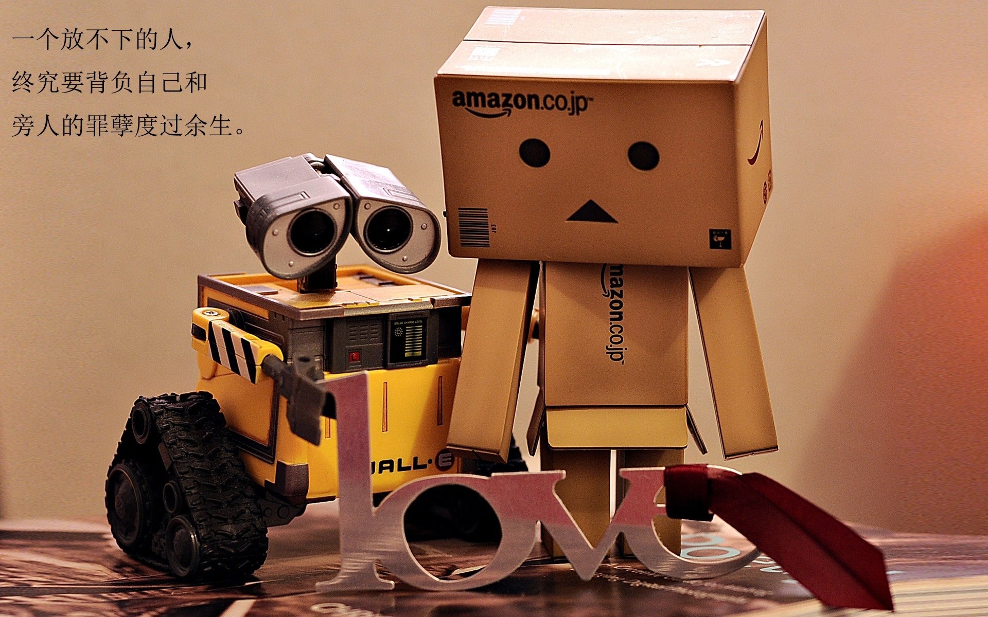 冻土上的热望,乌克兰用足球重写命运的夜晚