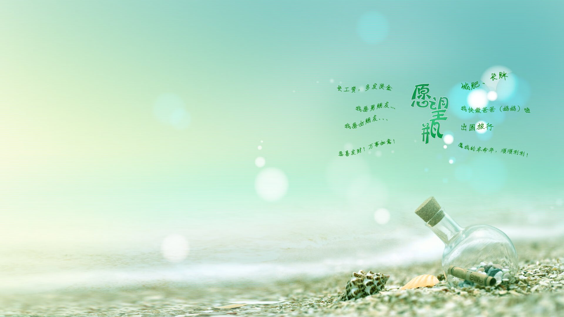 时空裂隙中的绿茵镜像，福登错位爆发与阿森纳跨维压制国际米兰