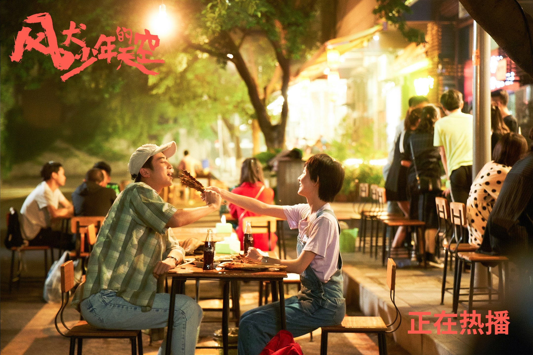 破壁者小贾伦，用巨掌封锁盐湖城的天空