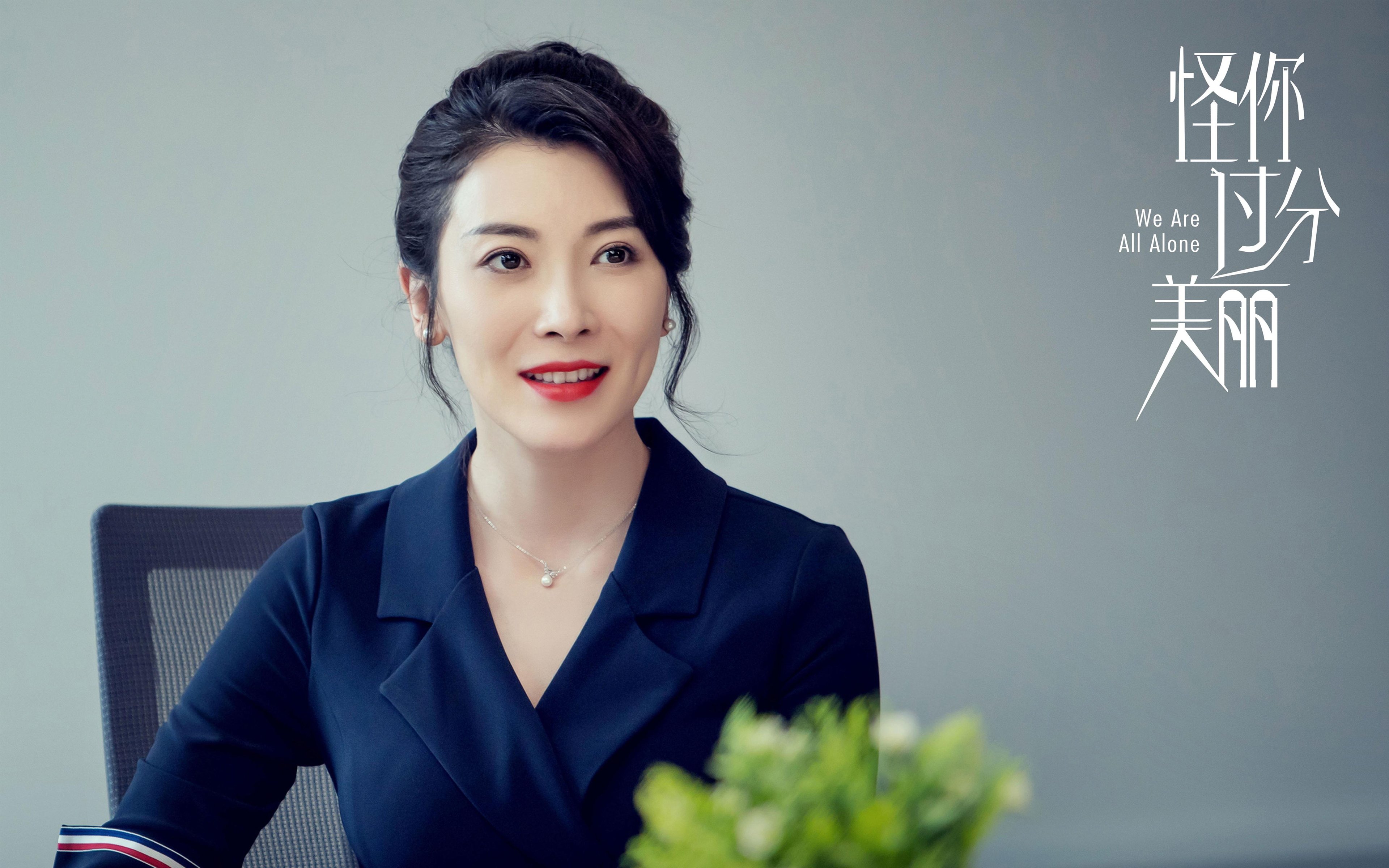 踏平狂野南非,东京魔术师久保建英加冕关键先生