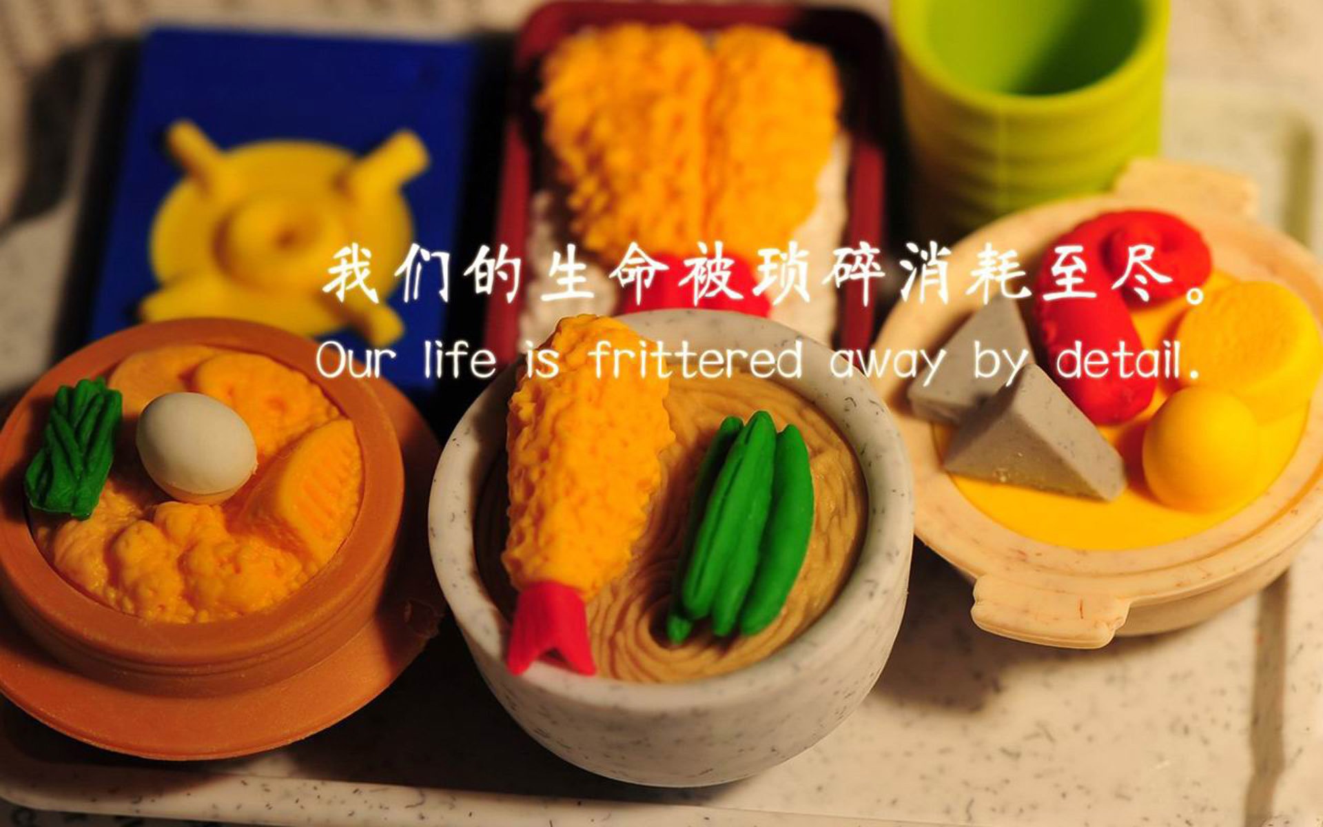 当莱比锡的洪流遇见撒哈拉的风，三笘薰如何成为破解方程式的新密钥