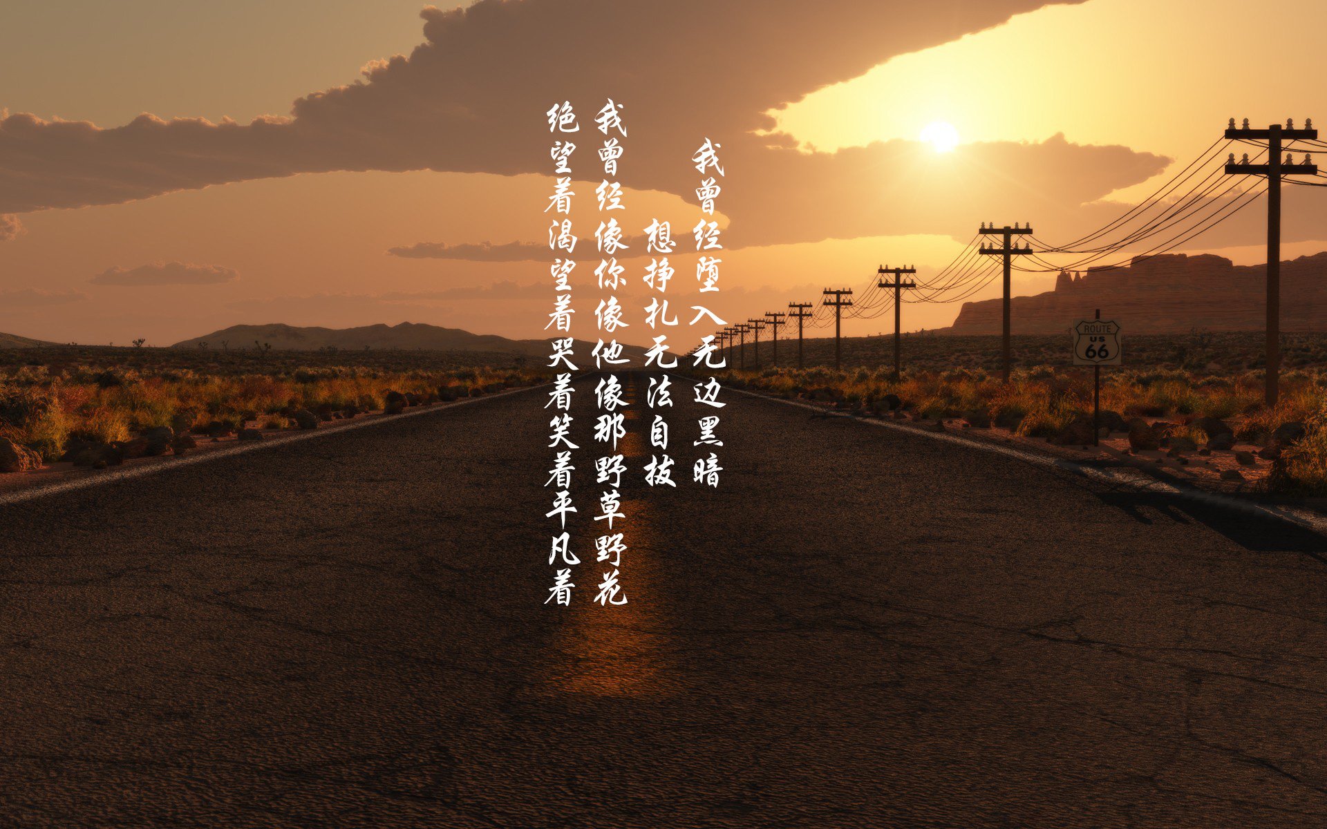 英超式高位逼抢与空间切割—山西队如何以足球战术思维压制老鹰