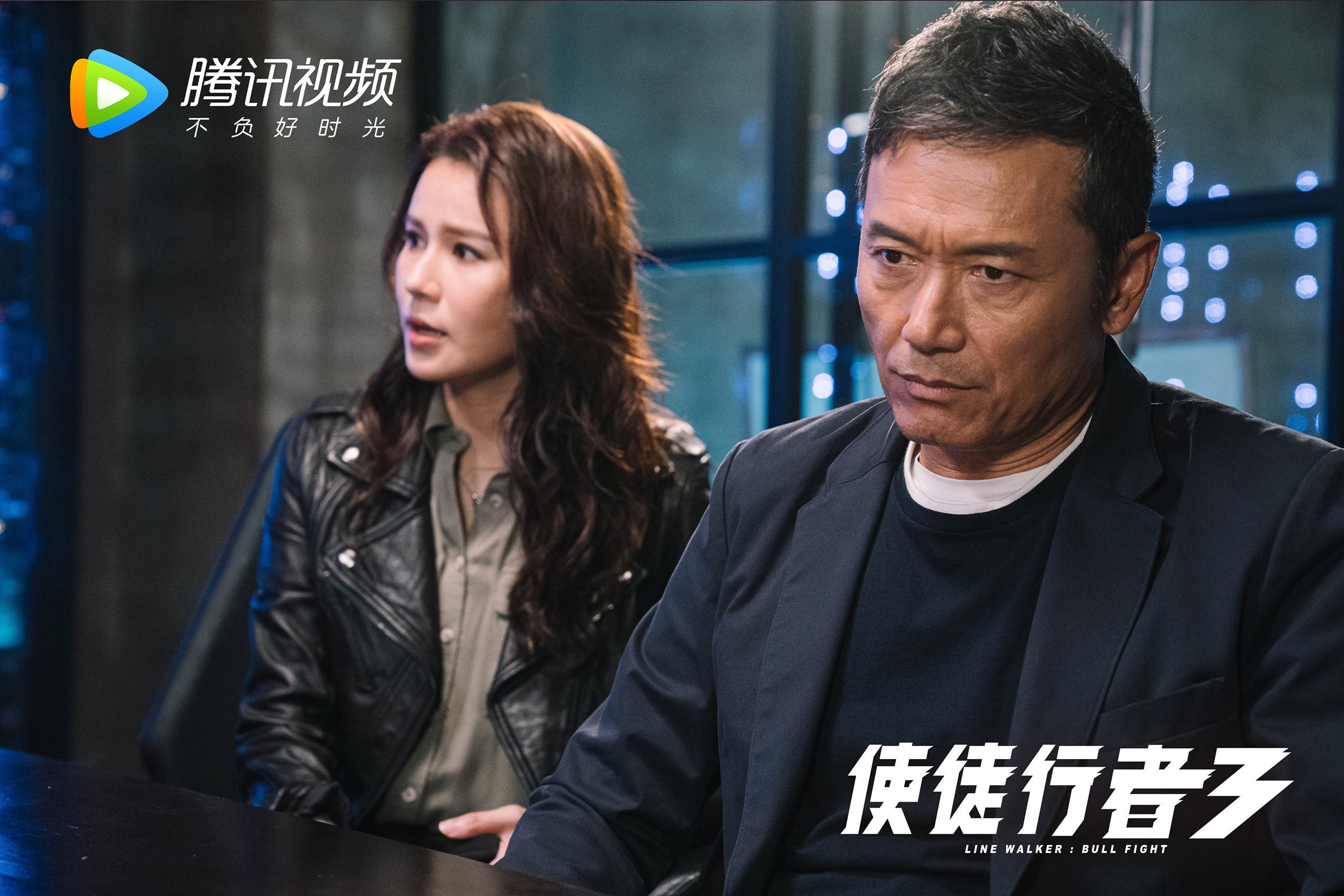 蓝白交响曲，当深圳的封锁遇见丹佛的统治