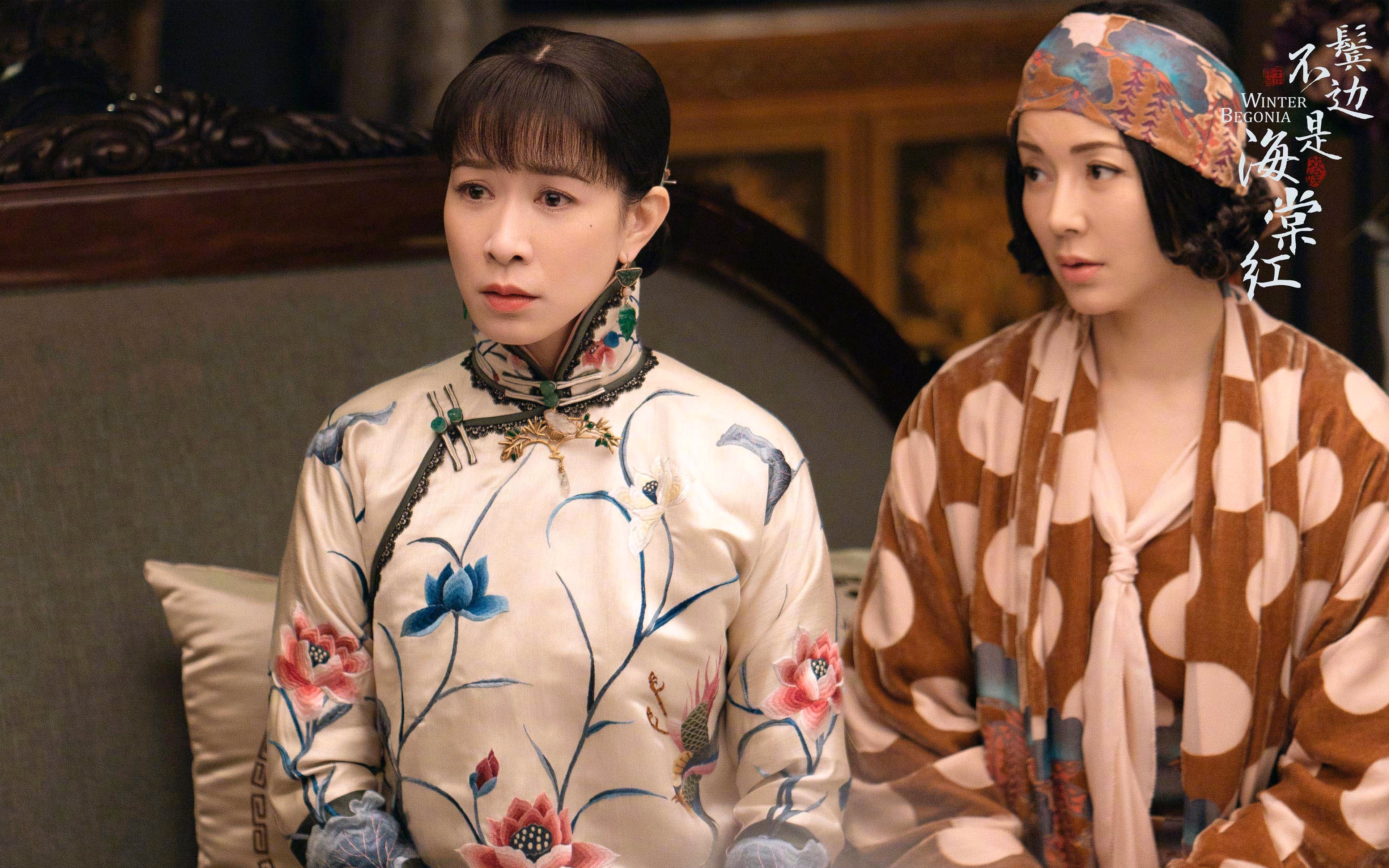 南十字星的救赎，当莱比锡红牛遇上智利，萨拉赫的星空下独舞