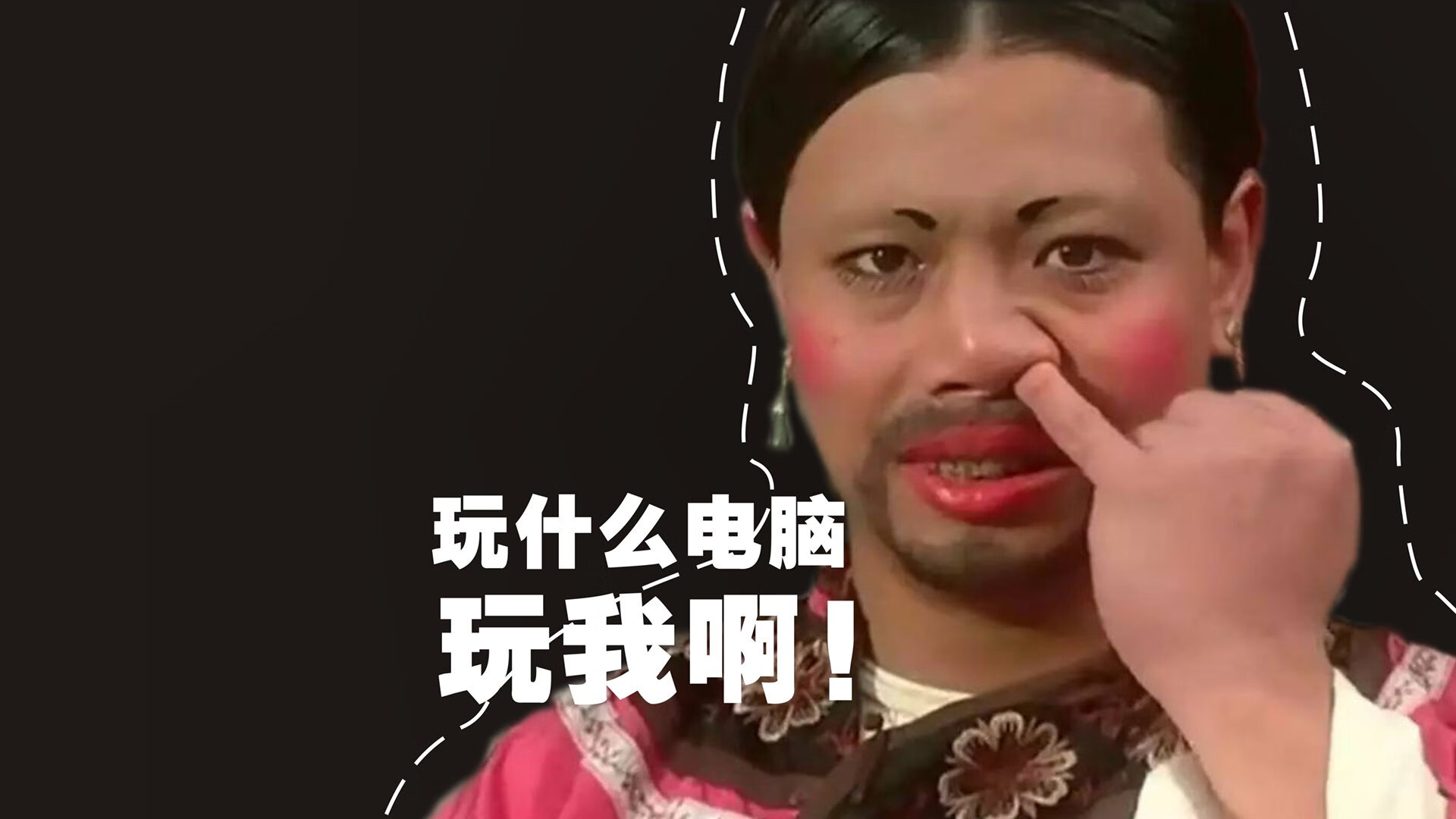 火力全开！凯尔特人西决生死战碾压热火，晋级在望